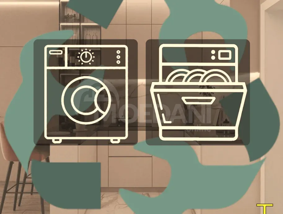 Საშრობის ხელოსანი თბილისი - photo 1