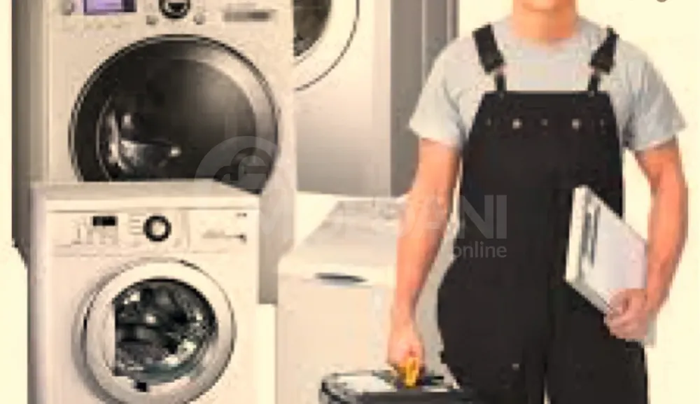 Სარეცხი მანქანის ხელოსანი შეკეთება თბილისი - photo 2