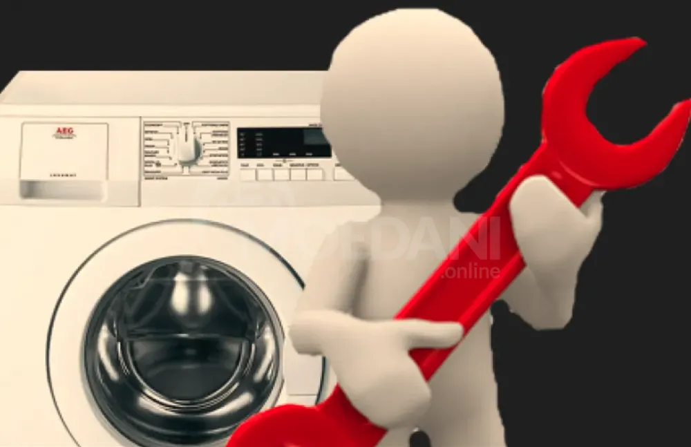 Სარეცხი მანქანის ხელოსანი. თბილისი - photo 1