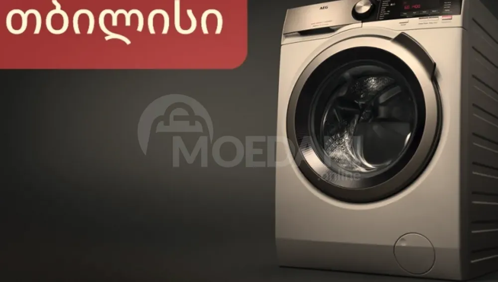 Სარეცხი მანქანის ხელოსანი თბილისი - photo 1