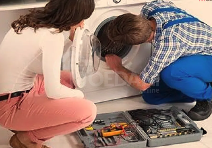 Სარეცხი მანქანის ხელოსანი თბილისი - photo 1