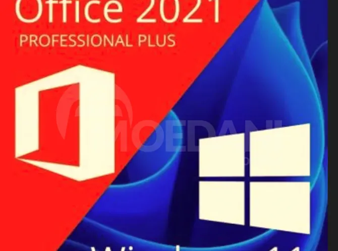 Ლიცენზირებული Windows და office დაყენება გამოძახებით თბილისი - photo 1