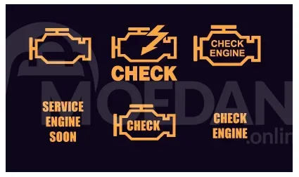 Full system diagnostics Tbilisi - photo 1