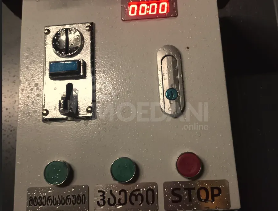 Стирка Цагери - изображение 4