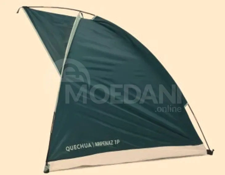 Canopy - Quechua Tbilisi - photo 4