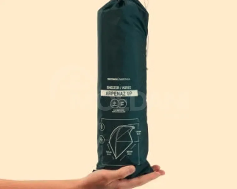 Canopy - Quechua Tbilisi - photo 5