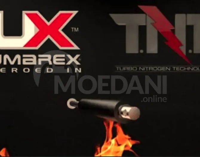 Umarex Syrix TNT ნიტრო USA ახალი, გაუხსნელი თბილისი - photo 8