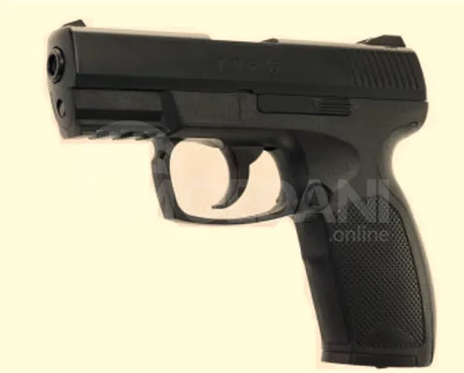 Umarex T.D.P. 45 USA New, unopened pneumatic Tbilisi - photo 1