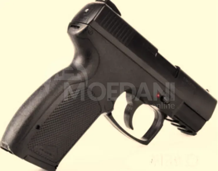 Umarex T.D.P. 45 USA New, unopened pneumatic Tbilisi - photo 10