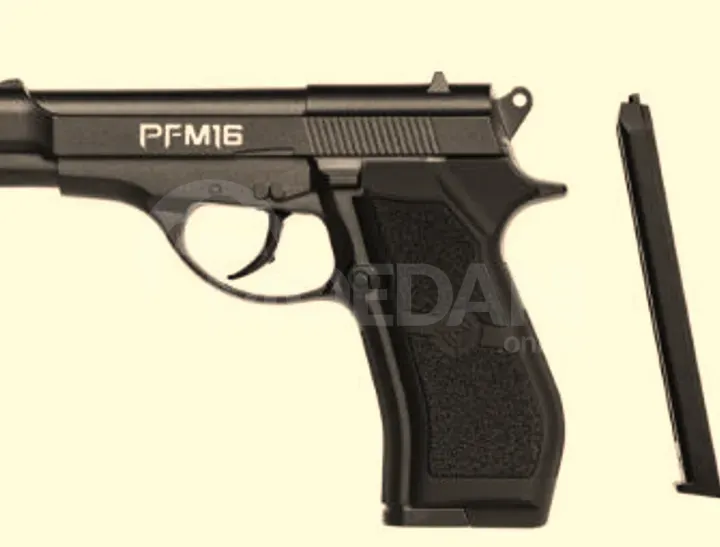 Crosman ~ Beretta 83 USA New, unopened pneumatic Tbilisi - photo 9