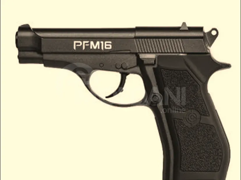 Crosman ~ Beretta 83 USA New, unopened pneumatic Tbilisi - photo 1