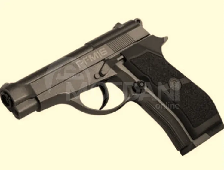 Crosman ~ Beretta 83 USA New, unopened pneumatic Tbilisi - photo 2