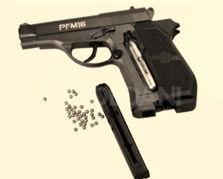 Crosman ~ Beretta 83 USA New, unopened pneumatic Tbilisi - photo 7