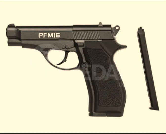 Crosman ~ Beretta 83 USA New, unopened pneumatic Tbilisi - photo 4