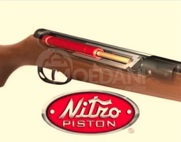 Crosman Vantage USA Nitro 1200 FPS New, unopened Tbilisi - photo 13