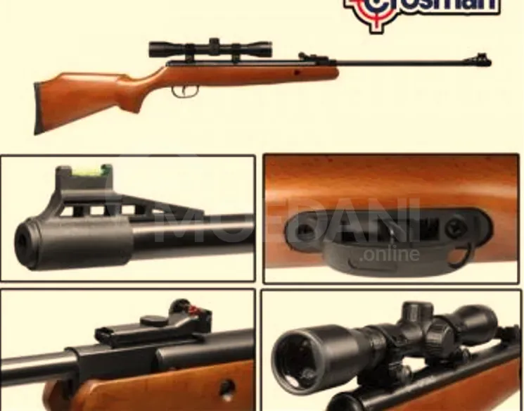 Crosman Vantage USA Nitro 1200 FPS New, unopened Tbilisi - photo 12