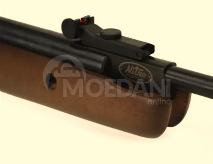 Crosman Vantage USA Nitro 1200 FPS New, unopened Tbilisi - photo 7