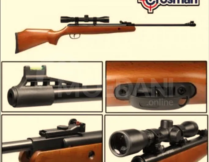 Crosman Vantage USA Nitro 1200 FPS New, unopened Tbilisi - photo 8