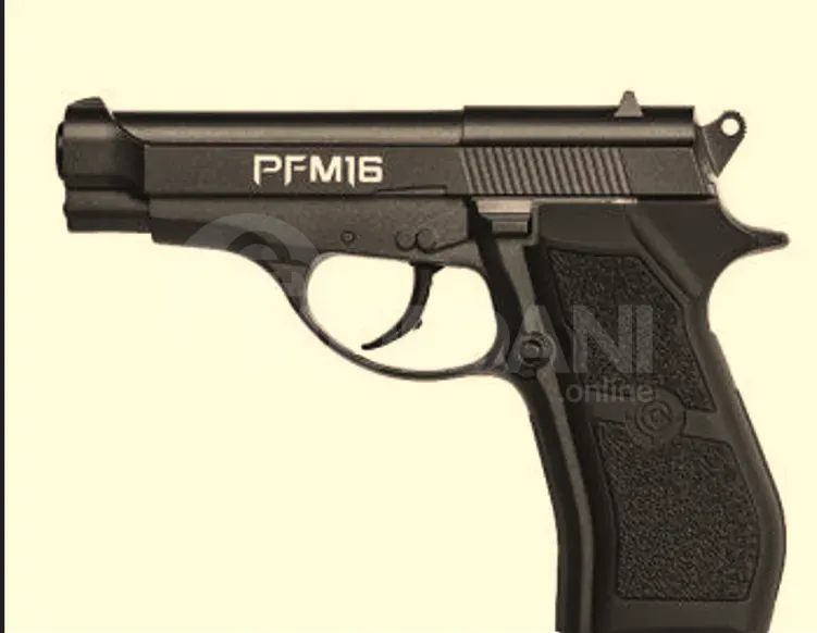 Crosman ~ Beretta 83 USA New, unopened pneumatic. Tbilisi - photo 1