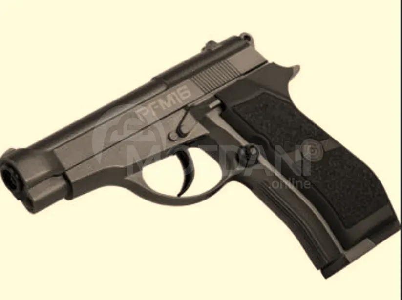 Crosman ~ Beretta 83 USA New, unopened pneumatic. Tbilisi - photo 2