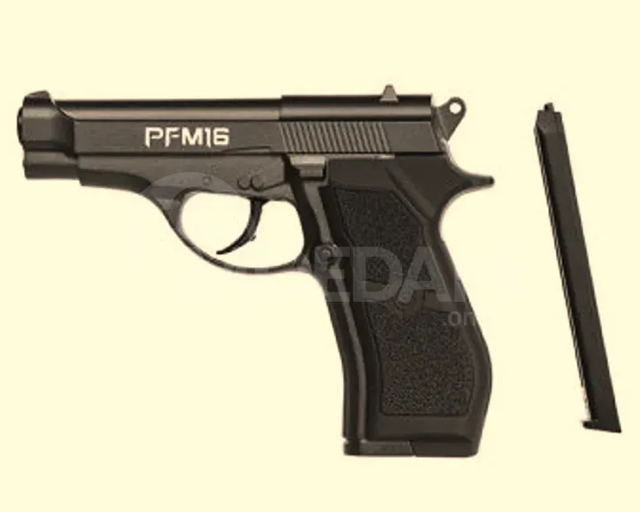 Crosman ~ Beretta 83 USA New, unopened pneumatic. Tbilisi - photo 4