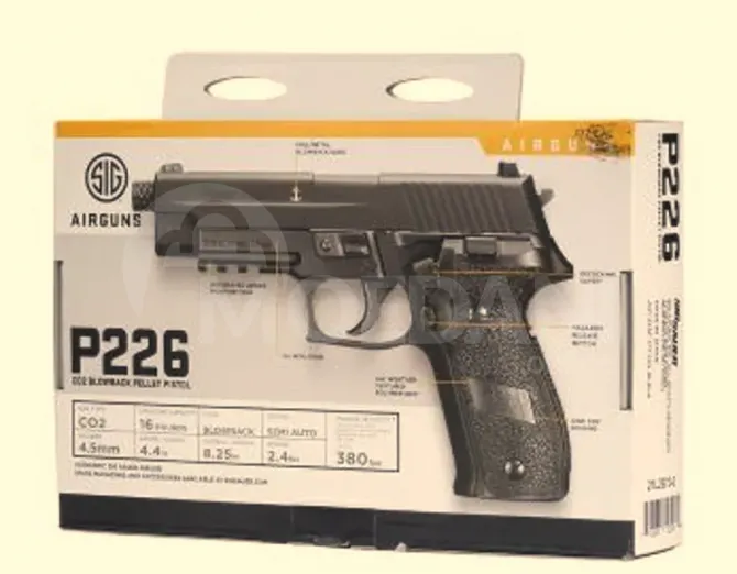 SIG Sauer P226 ხრახნლულიანი ტირის ტყვიებზე Made in Japan თბილისი - photo 10