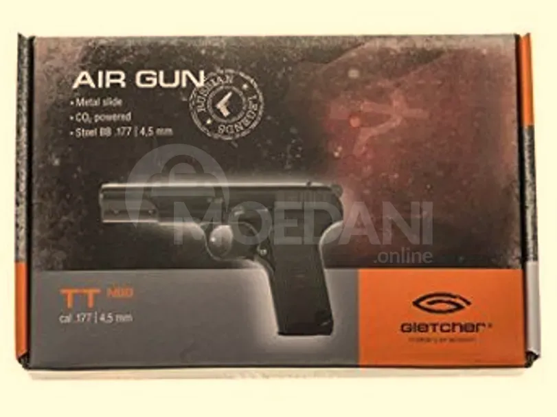 Gletcher TT ~ USA New, unopened air pistol Tbilisi - photo 8