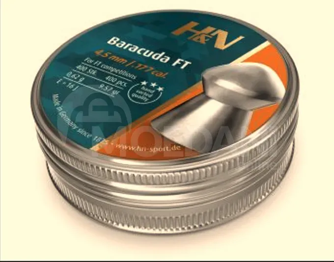 H&N Baracuda FT0,62 г, сделано в Германии, нераспечатанная Тбилиси - изображение 2