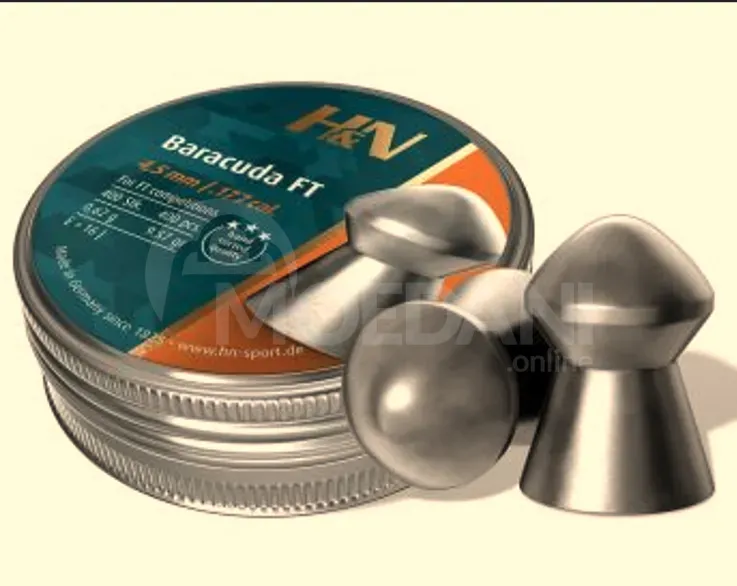 H&N Baracuda FT0,62 г, сделано в Германии, нераспечатанная Тбилиси - изображение 1