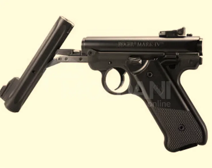 Пистолет Ругер Марк IV США. Новый, нераспечатанный Тбилиси - изображение 3