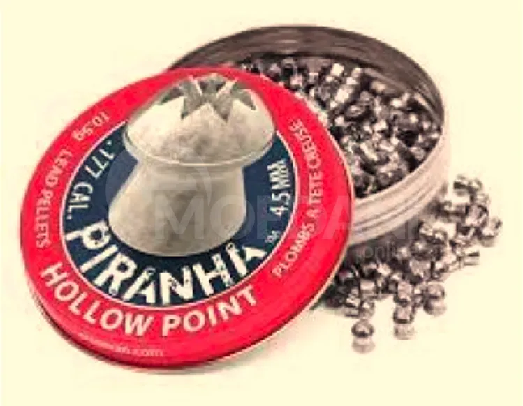 Crosman Piranha 0.68 gr ~ 400 pieces Made In USA New Tbilisi - photo 2