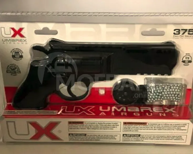 Magnum Revolver +2 Aboima USA New, unopened air pistol Tbilisi - photo 7