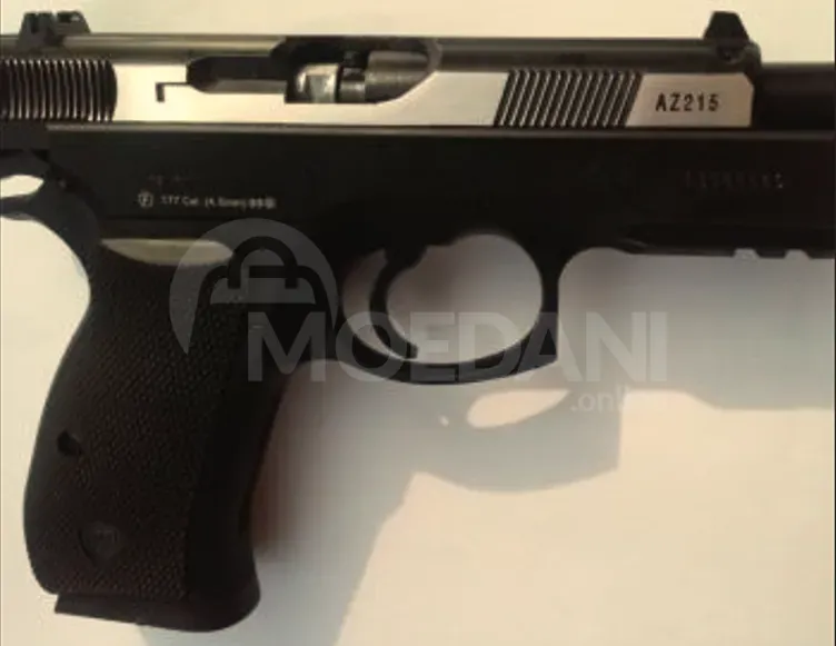 CZ 75D Compact USA New, unopened pneumatic Tbilisi - photo 3