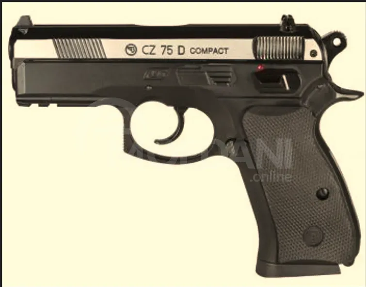 CZ 75D Compact USA New, unopened pneumatic Tbilisi - photo 2