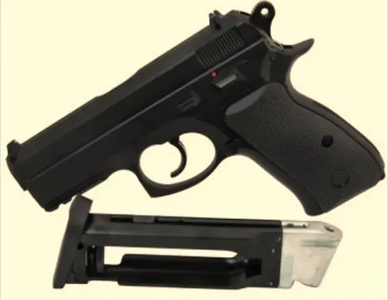 CZ 75D Compact USA ახალი. თბილისი