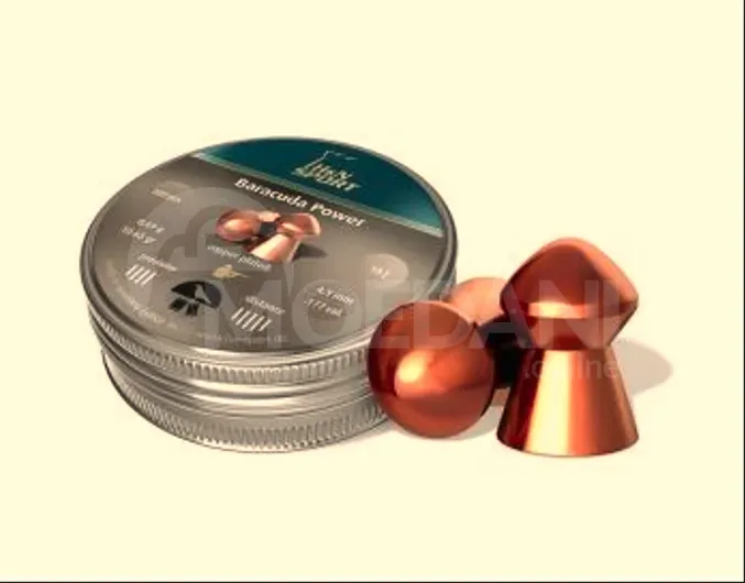 Fire bullets 4.5 mm German brand H@N Baracuda Power Tbilisi - photo 1