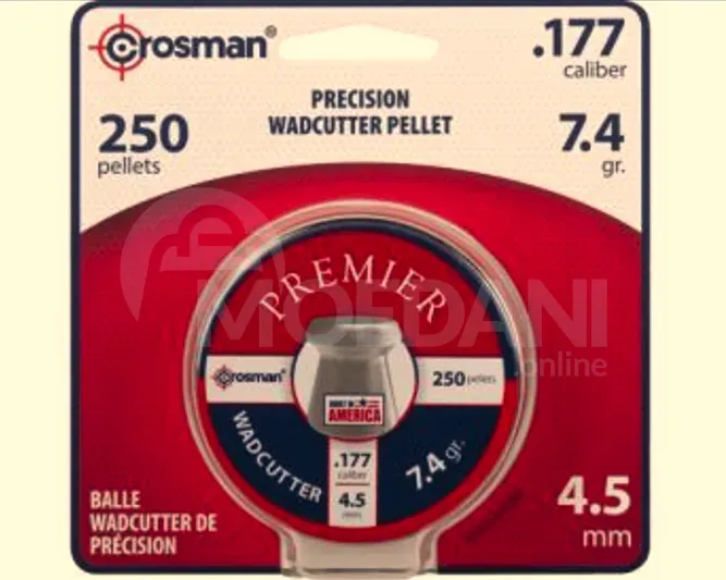 Crosman Wadcutter თბილისი - photo 1