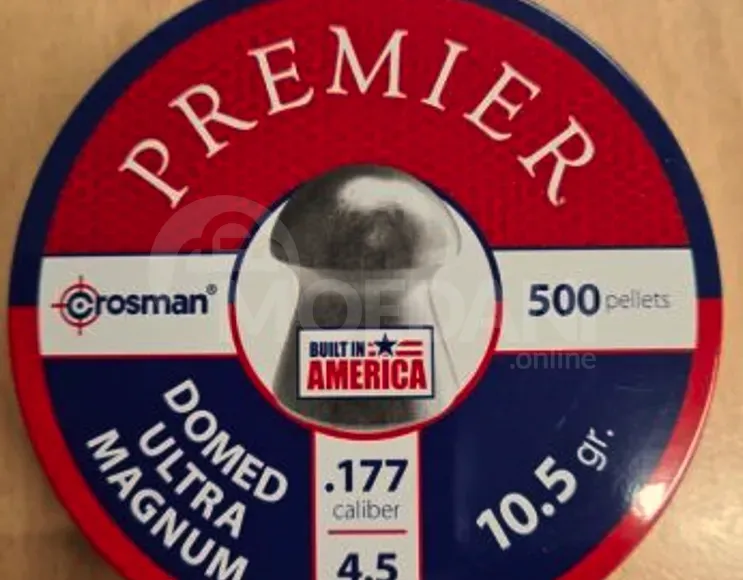 Crosman ultra magnum pneumatic gun cartridge Tbilisi - photo 1