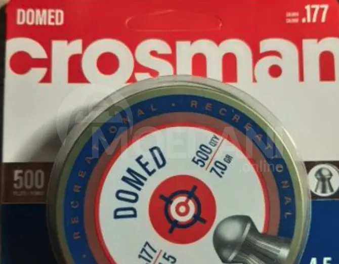 Crosman domed 0.45გ. თბილისი - photo 1