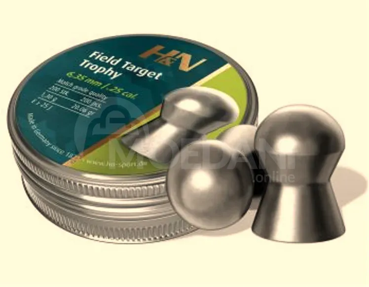 H&N Field Target Trophy 1.30 გრ - 20.06 გრნ. 6.35mm. 200 ც. თბილისი - photo 1