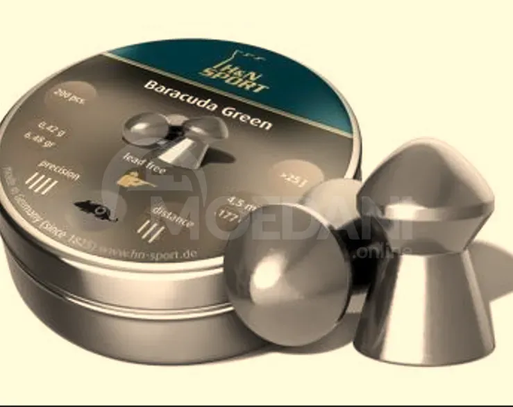 H&N Baracuda Green 0.42 gr - 6.48 gr. 200 pcs. Tbilisi - photo 1