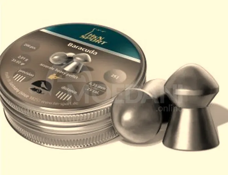 H&N Baracuda 2,01 гр - 31,02 гр. 6,35 мм. 200 шт. Тбилиси - изображение 1