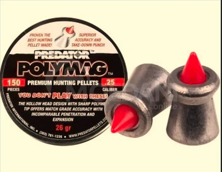 JSB Predator Polymag 1.68 gr - 26 grn. 6.35mm. 150 pcs. Tbilisi - photo 1