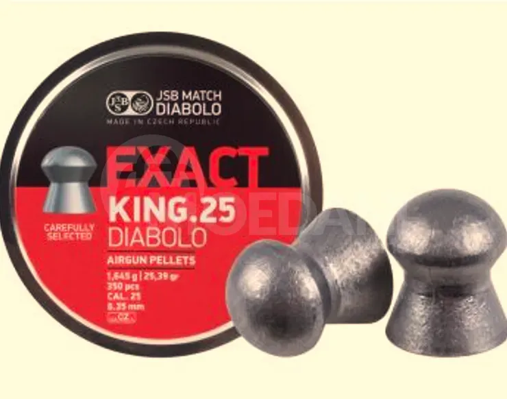 АБС Экзакт Кинг 1,645 гр - 25,36 грн. 6,35 мм. 350 шт. Тбилиси - изображение 1