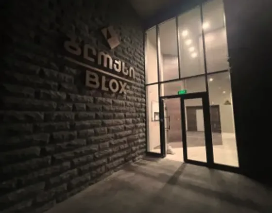 ქირავდება 2 ოთახიანი ბინა 50მ² 12/18 სართ თბილისი