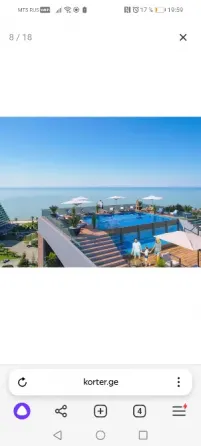 Продам 1-к. квартиру 27м² 3/15 эт. Batumi