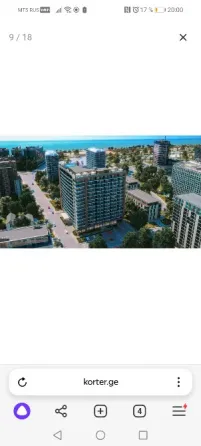 Продам 1-к. квартиру 27м² 3/15 эт. Batumi