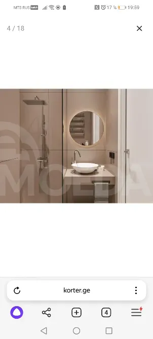 Продам 1-комн. квартиру 27м² 3/15 эт. Батуми - изображение 7