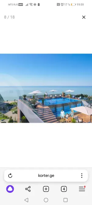 Продам 1-комн. квартиру 27м² 3/15 эт. Батуми - изображение 5