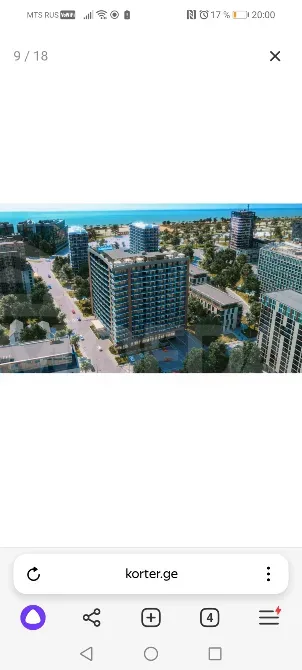 Продам 1-комн. квартиру 27м² 3/15 эт. Батуми - изображение 4